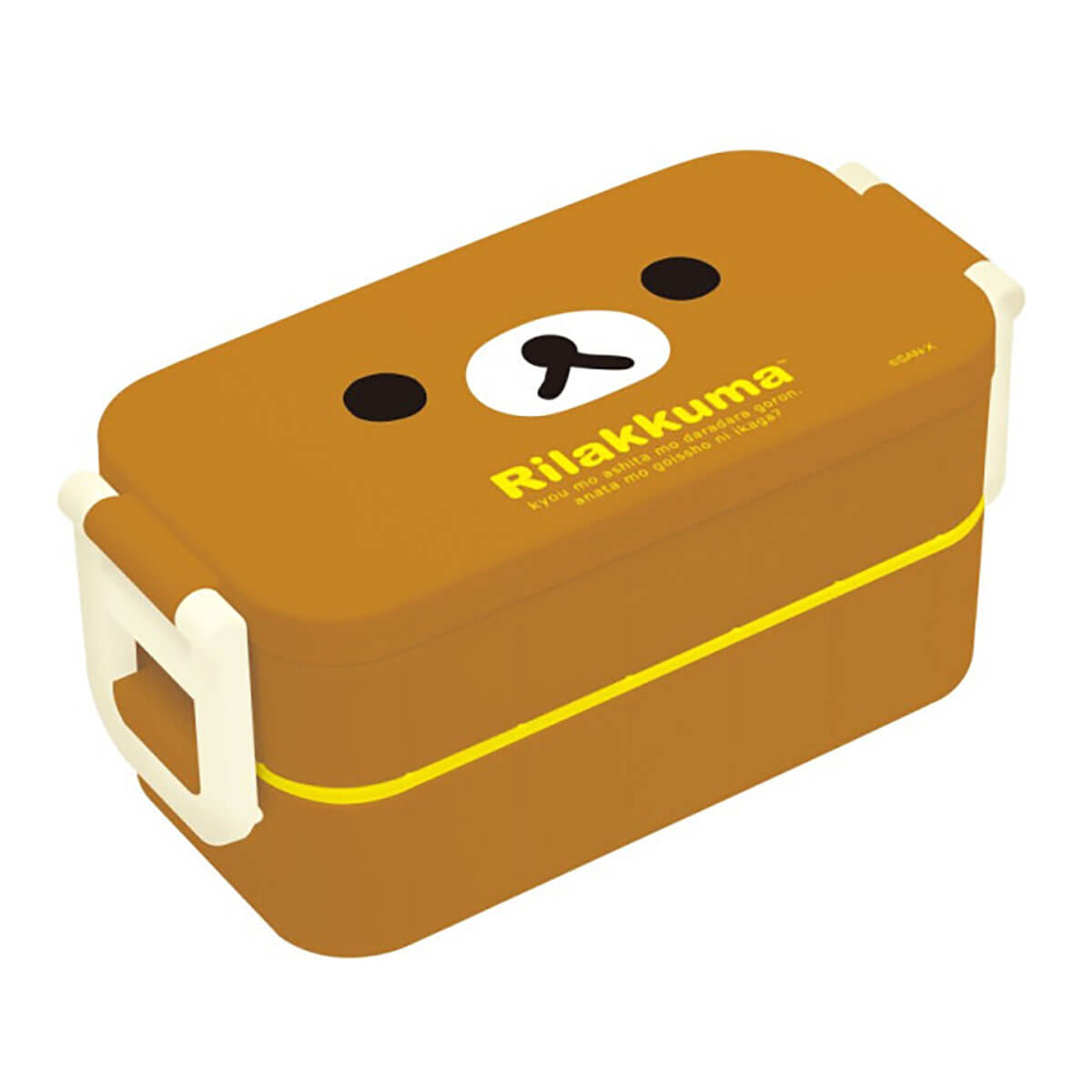 Rilakkuma Two Tier Bento Box 600ml by San-X