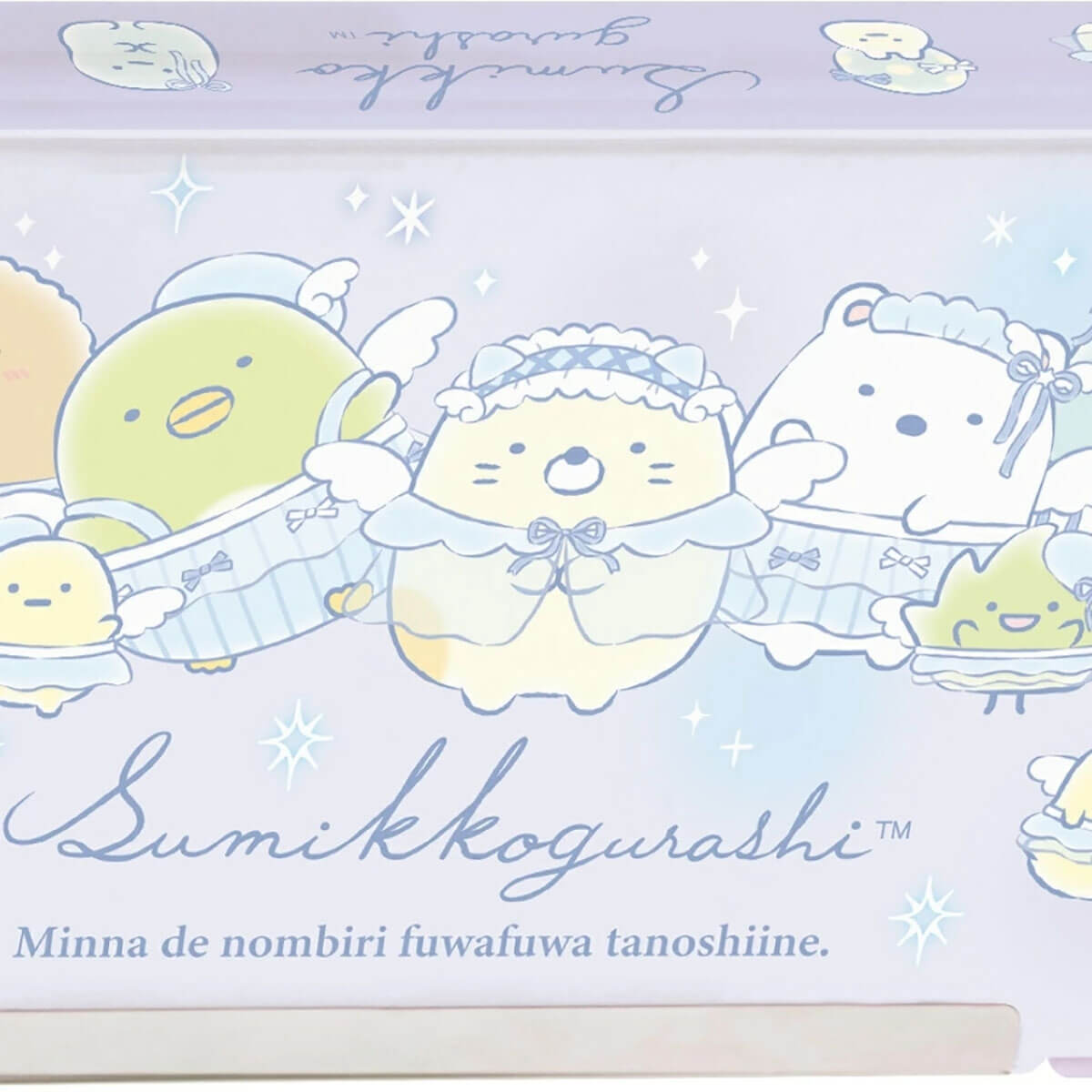 Sumikko Gurashi Deluxe Pencil Case in Lilac by San-X