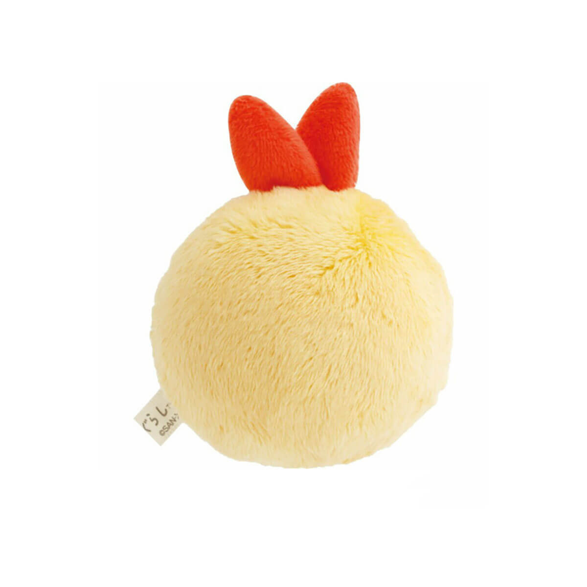Sumikko Gurashi Ebifurai No Shippo Rolling Face Plush by San-X
