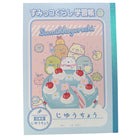Sumikko Gurashi Cherry Cake Subject Notebook by San-X