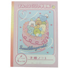 Sumikko Gurashi Heart Cake Subject Notebook by San-X