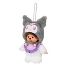 Monchhichi X Kuromi Keychain by Sekiguchi