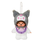 Monchhichi X Kuromi Keychain by Sekiguchi