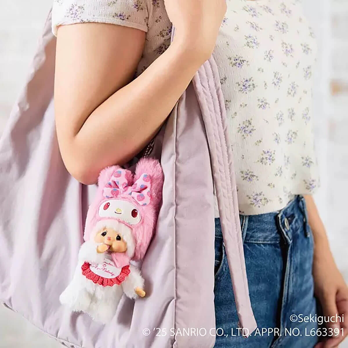 Monchhichi X My Melody Keychain by Sekiguchi – Junior Edition