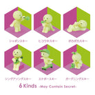 Smiski Sunday Series by Smiski