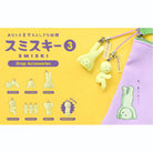 Smiski Strap Accessory Series 3 by Smiski