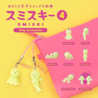 Smiski Strap Accessory Series 4 by Smiski