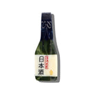 Sake Bottle Hair Claw by Solar Eclipse