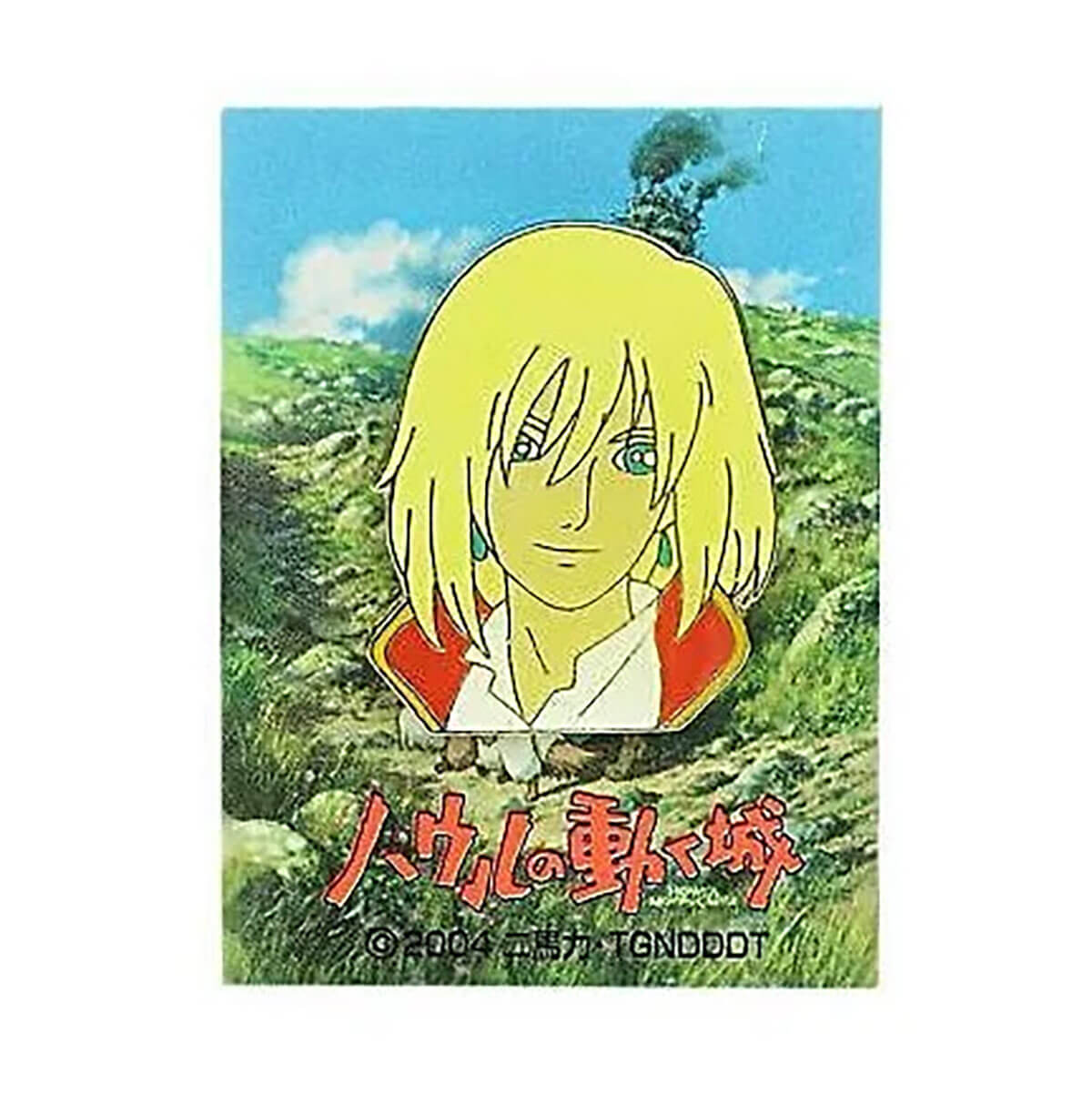Studio Ghibli Howl’s Moving Castle Pin Badge by Seisen Japan