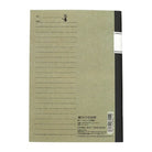 Kiki's Delivery Service Retro B6 Lined Notebook by Sun Arrow