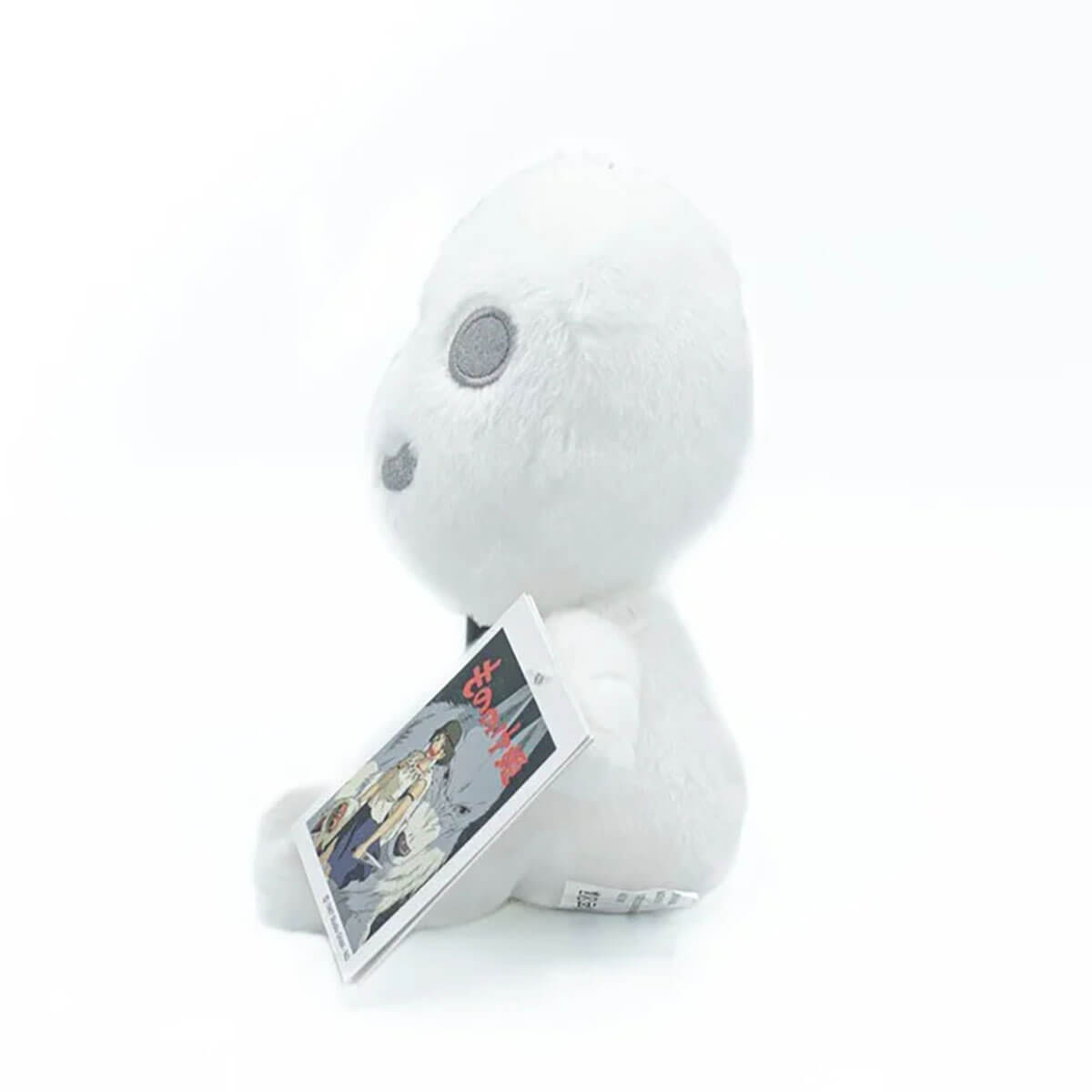 Studio Ghibli Kodama Plush (17cm) by Sun Arrow