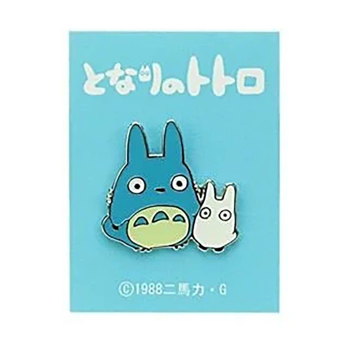 Studio Ghibli Middle & Small Totoro Pin Badge by Seisen Japan