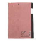 My Neighbour Totoro Retro B6 Grid Notebook by Sun Arrow