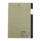 My Neighbour Totoro Retro B6 Lined Notebook by Sun Arrow