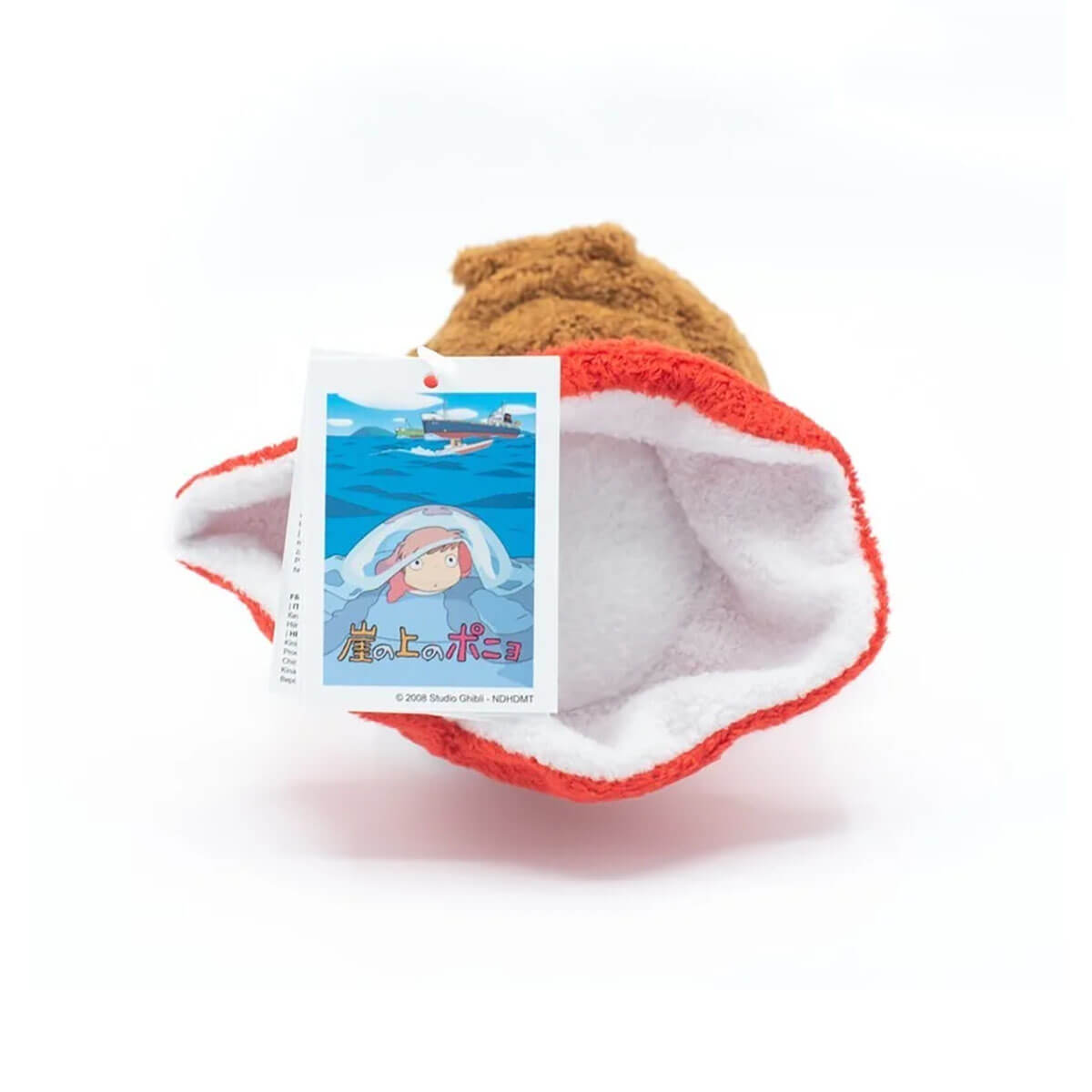 Studio Ghibli Ponyo Plush (18cm) by Sun Arrow