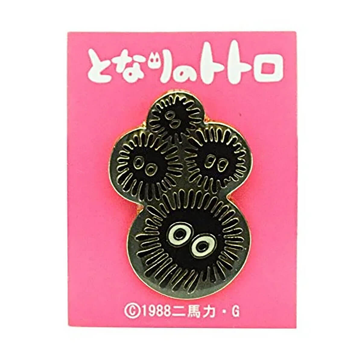 Studio Ghibli Soot Sprites Pin Badge by Seisen Japan