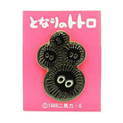 Studio Ghibli Soot Sprites Pin Badge by Seisen Japan