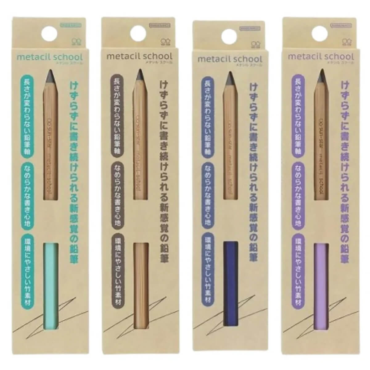 Metacil School Bamboo Pencil by Sun-Star Japan – Junior Edition