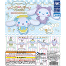 Cinnamoroll Sweet Lolita Cotton Candy Gachapon Capsule Collectible by Takara Tomy
