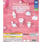 Cinnamoroll Omimi de Furarin Mascot Gachapon Capsule Collectible by Takara Tomy