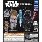 Star Wars Pura Pura Mascot Gachapon Capsule Collectible by Takara Tomy