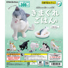 Kimagure Gohan Cat Mascot Gachapon Capsule Collectible by Tarlin