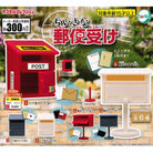 Little Mailbox Gachapon Capsule Collectible by Tarlin