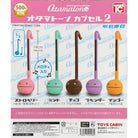 Otamatone Vol.2 Gachapon Capsule Collectible by Toys Cabin