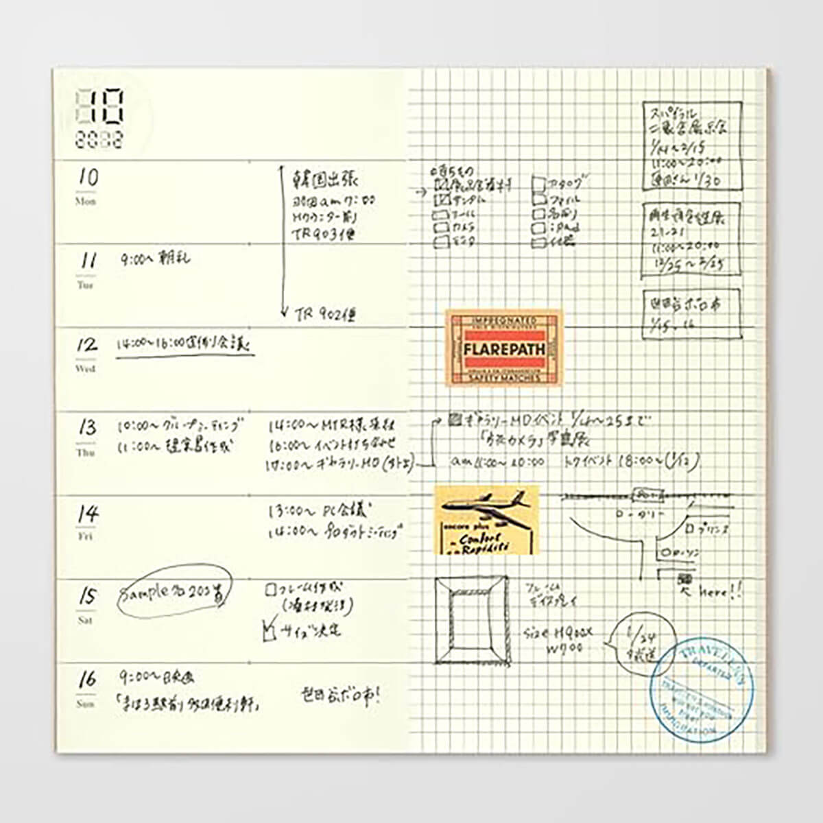 Traveler's Notebook Weekly Diary Free Memo Refill 019 by Traveler's Company