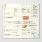 Traveler's Notebook Weekly Diary Free Memo Refill 019 by Traveler's Company