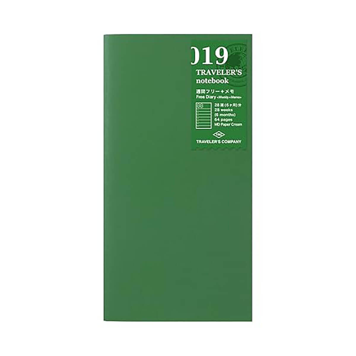 Traveler's Notebook Weekly Diary Free Memo Refill 019 by Traveler's Company