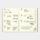 Traveler's Notebook Passport Size Free diary Weekly Refill 007 by Traveler's Company