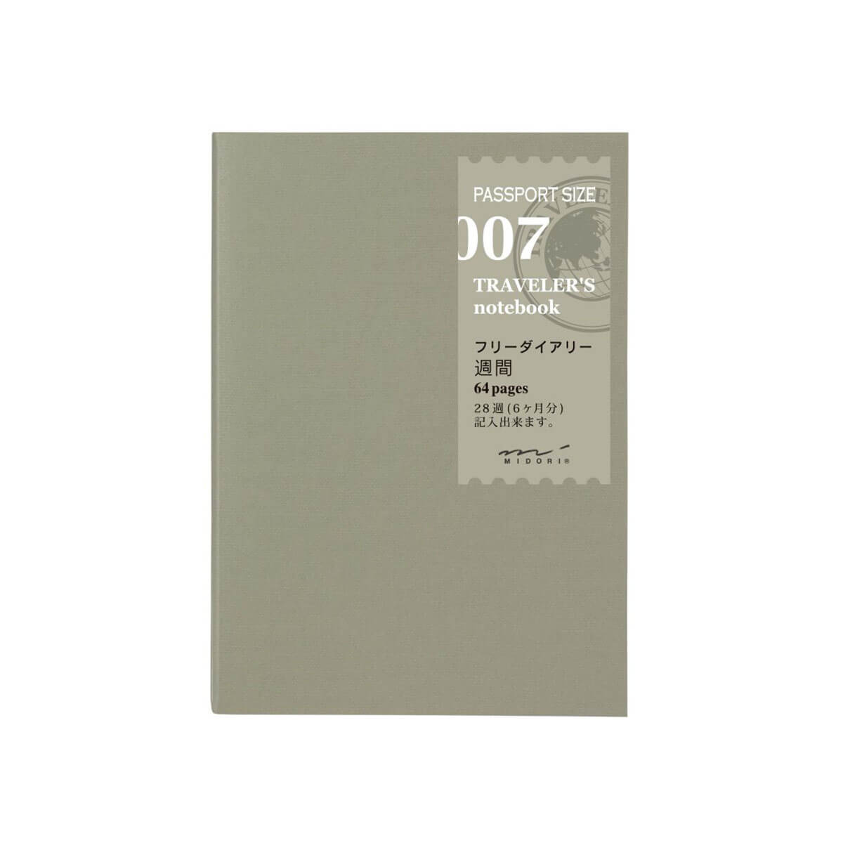 Traveler's Notebook Passport Size Free diary Weekly Refill 007 by Traveler's Company
