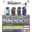 Bella Bot Wind Up Figure Volume 2 Gachapon Capsule Collectible by Ulcap