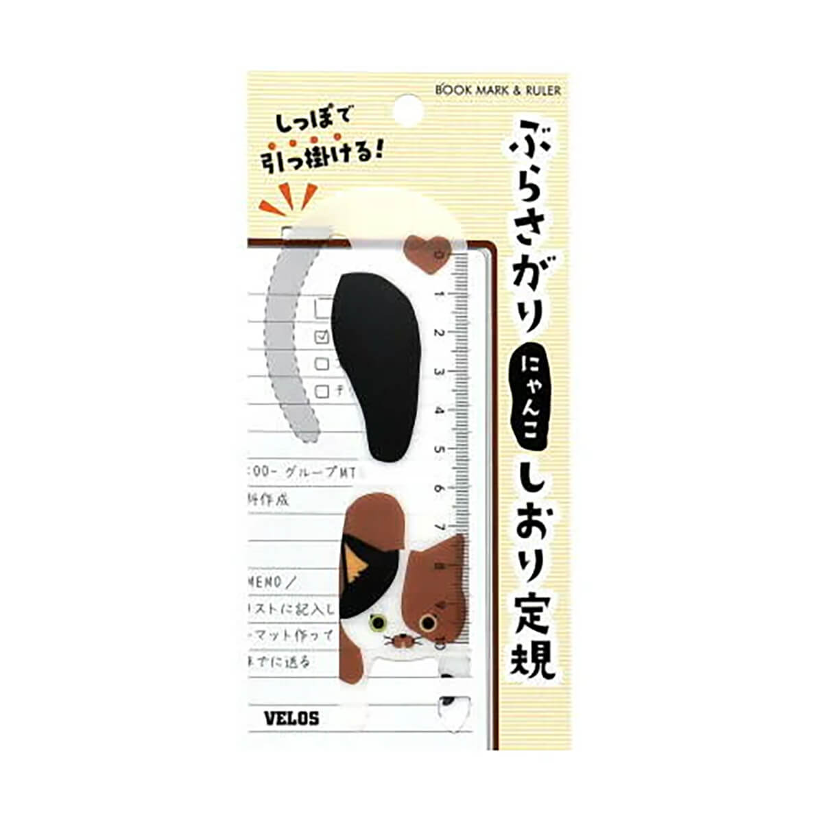 Calico Ruler Calico Cat Bookmark & Ruler by Velos Japan – Junior Edition