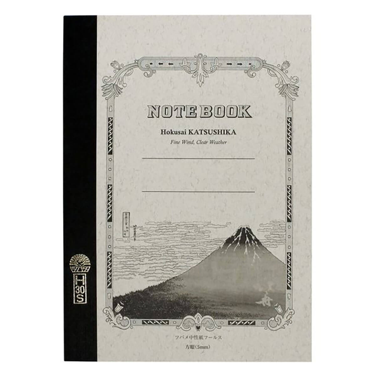 Katsushika Hokusai Fine Wind Clear Weather A5 Grid Notebook by World Craft
