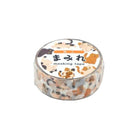 Cat 15mm Washi Tape by World Craft