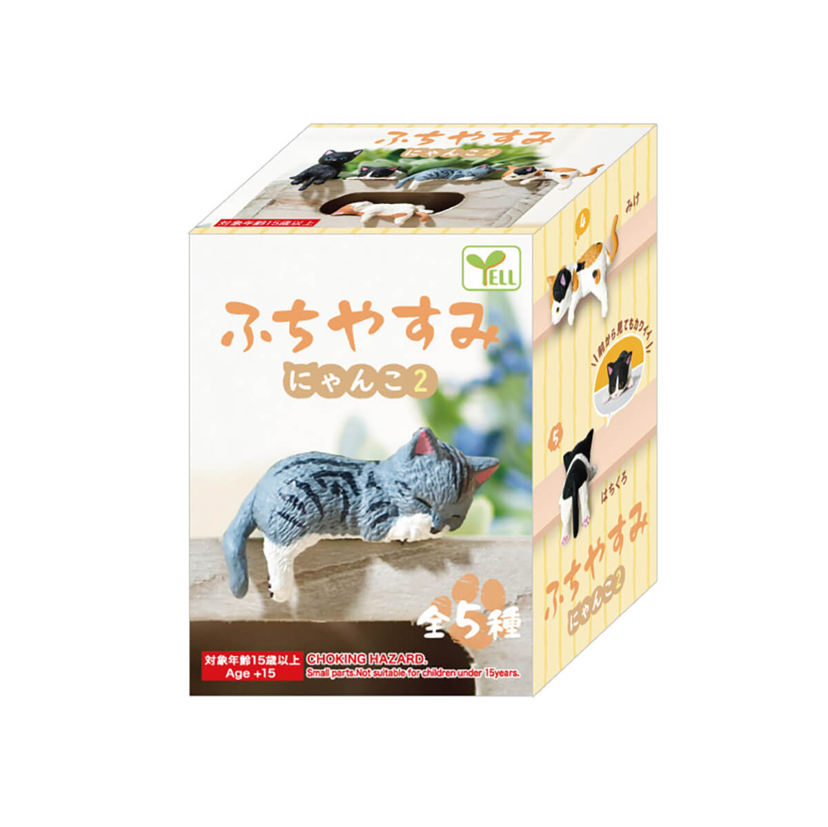 Edge Resting Kitty (Series 2) Blind Box by Yell Japan – Junior Edition