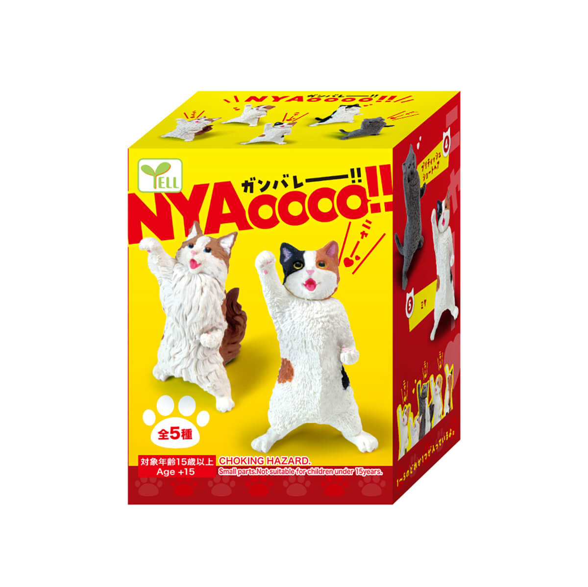 Nyaooo! Cat Blind Box by Yell Japan – Junior Edition