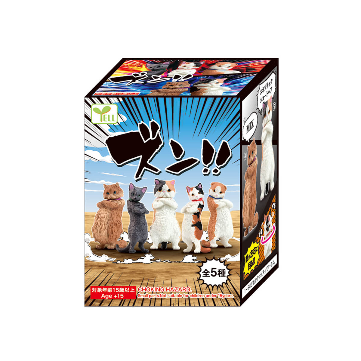 Zun!! Cat Blind Box by Yell Japan – Junior Edition