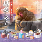 Bath Time Secret Hot Spring Blind Box by Yell Japan