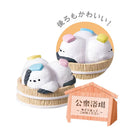 Bath Time Secret Hot Spring Blind Box by Yell Japan