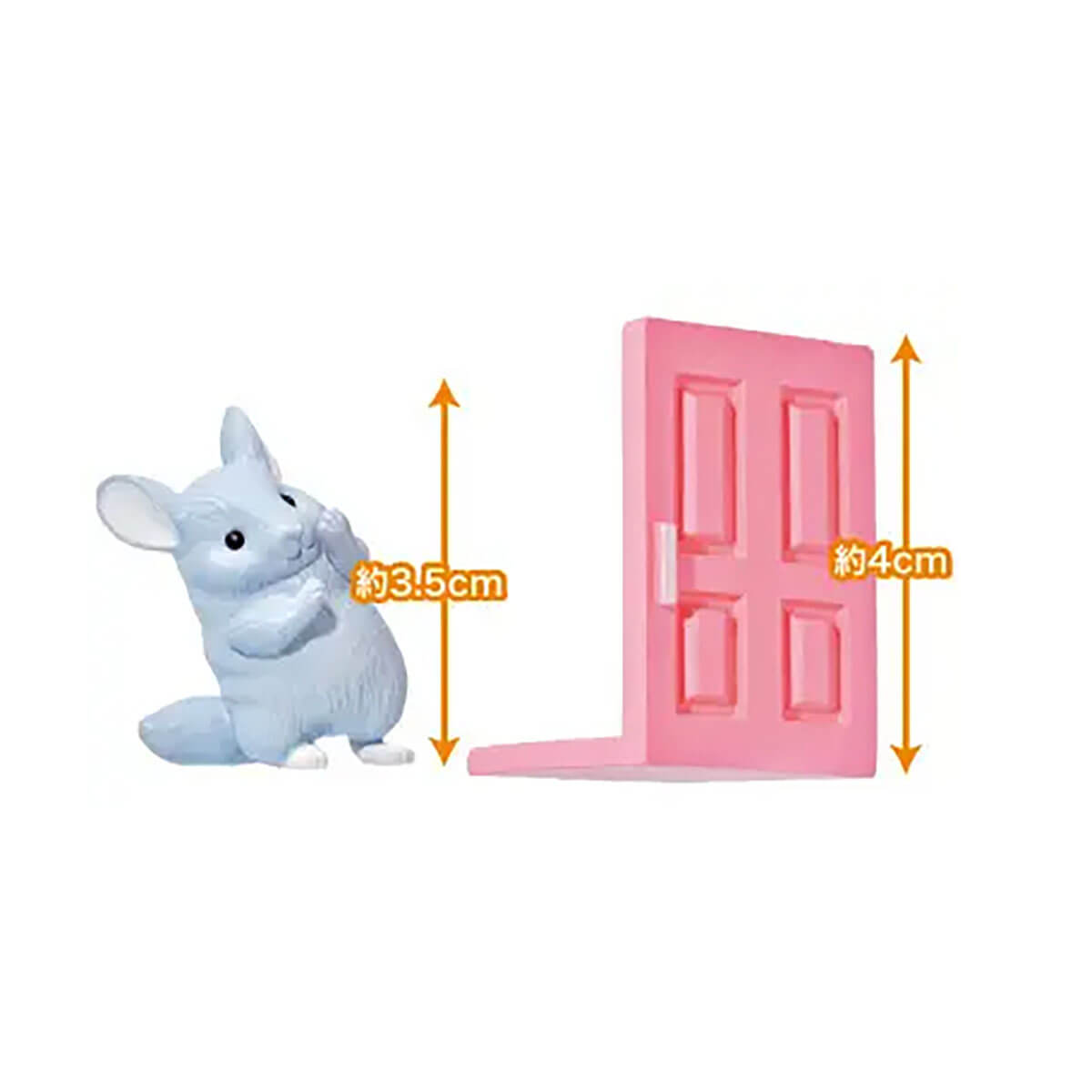 Peek-A-Boo Chinchilla Blind Box by Yell Japan