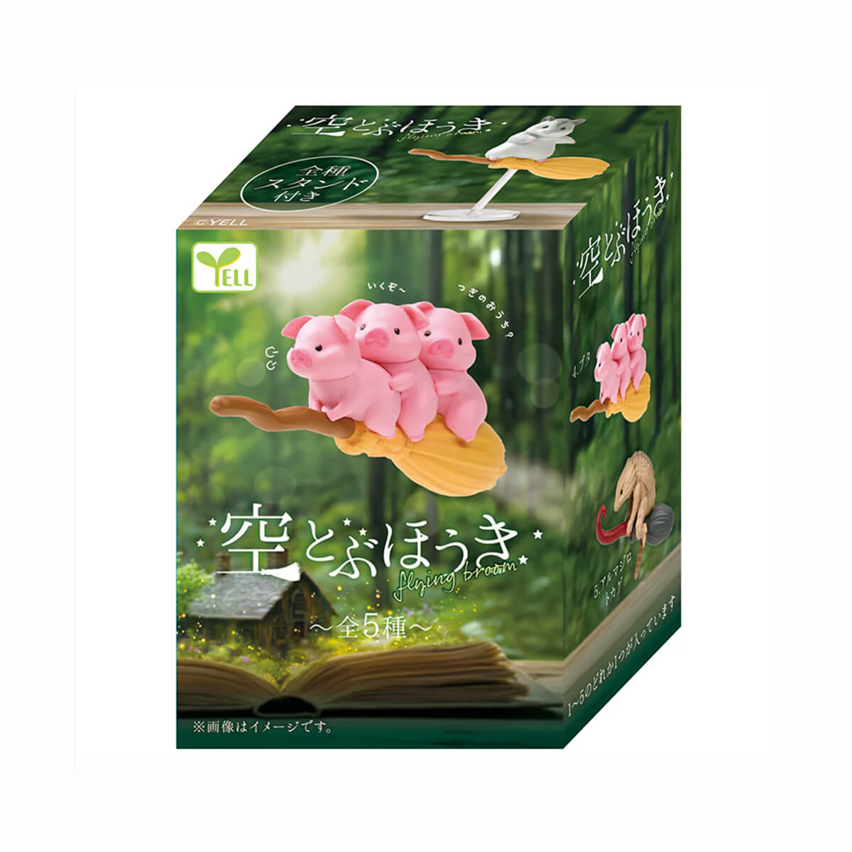 Flying Broom Blind Box by Yell Japan
