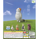 Kyomu Nothingness Animals Volume 1 Gachapon Capsule Collectible by Yell Japan