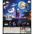 Shinobi Cat Ninjitsu Technique Gachapon Capsule Collectible by Yell Japan