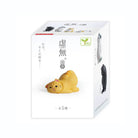 Nothingness Cat (Series 3) Blind Box by Yell Japan