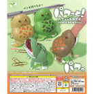 Pakutto! Leopard Frog Gachapon Capsule Collectible by Yell Japan