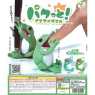 Pakutto! Australian Green Tree Frog Gachapon Capsule Collectible by Yell Japan