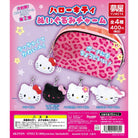 Hello Kitty Plush Charm Series 2 Gachapon Capsule Collectible by Yumeya